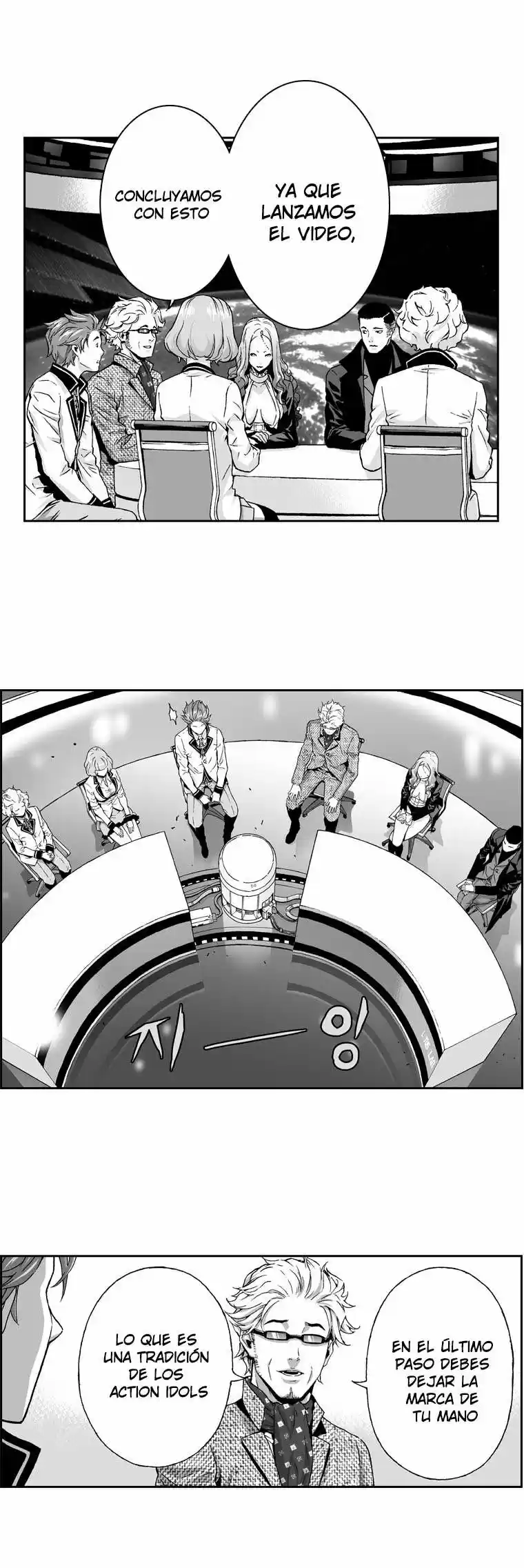 Action Idols - Age Of Young Dragons - Capítulo 10 - Página 19 - LectorTMOo
