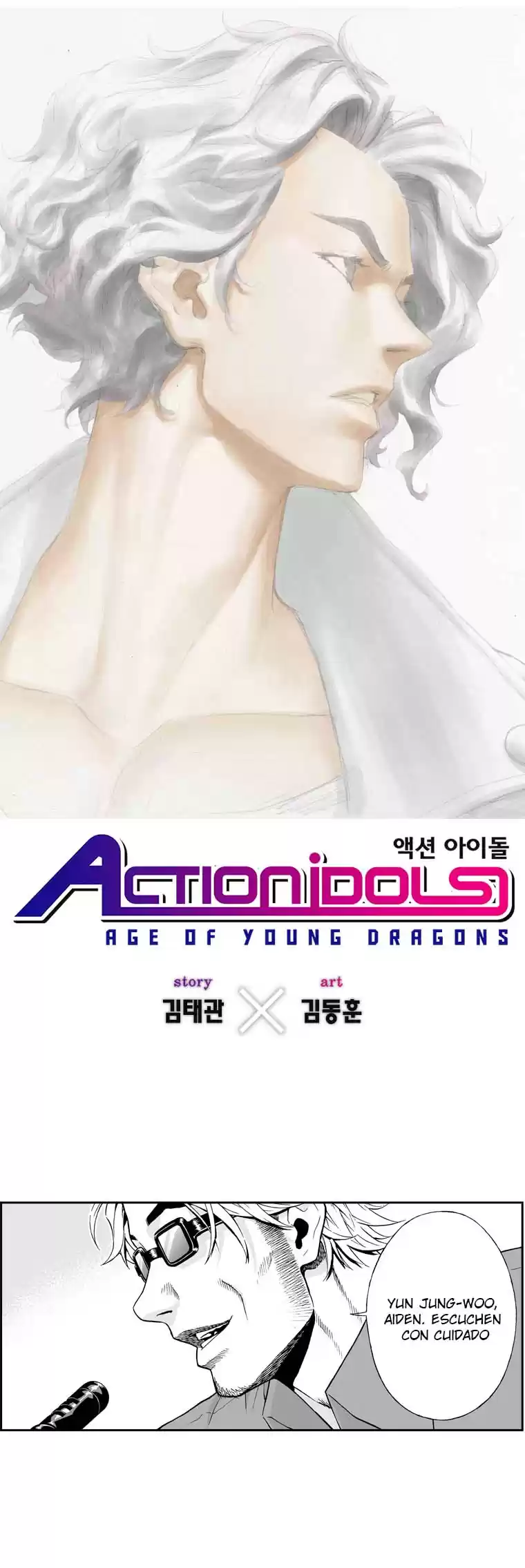 Action Idols - Age Of Young Dragons - Capítulo 12 - Página 4 - LectorTMOo