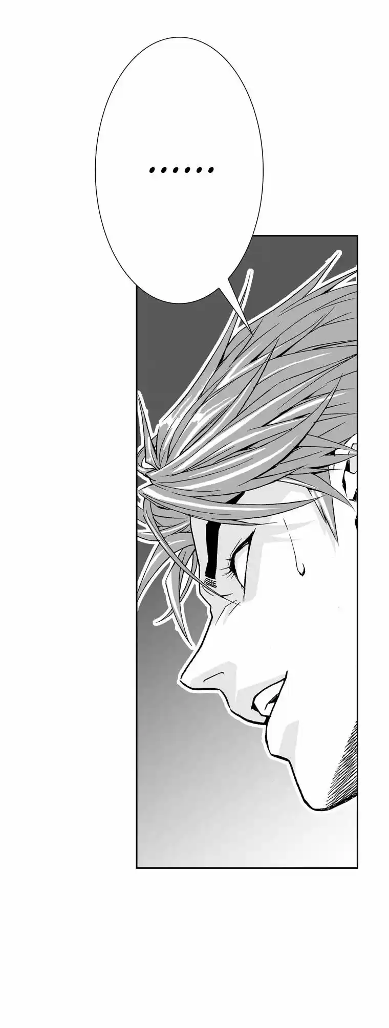 Action Idols - Age Of Young Dragons - Capítulo 15 - Página 16 - LectorTMOo