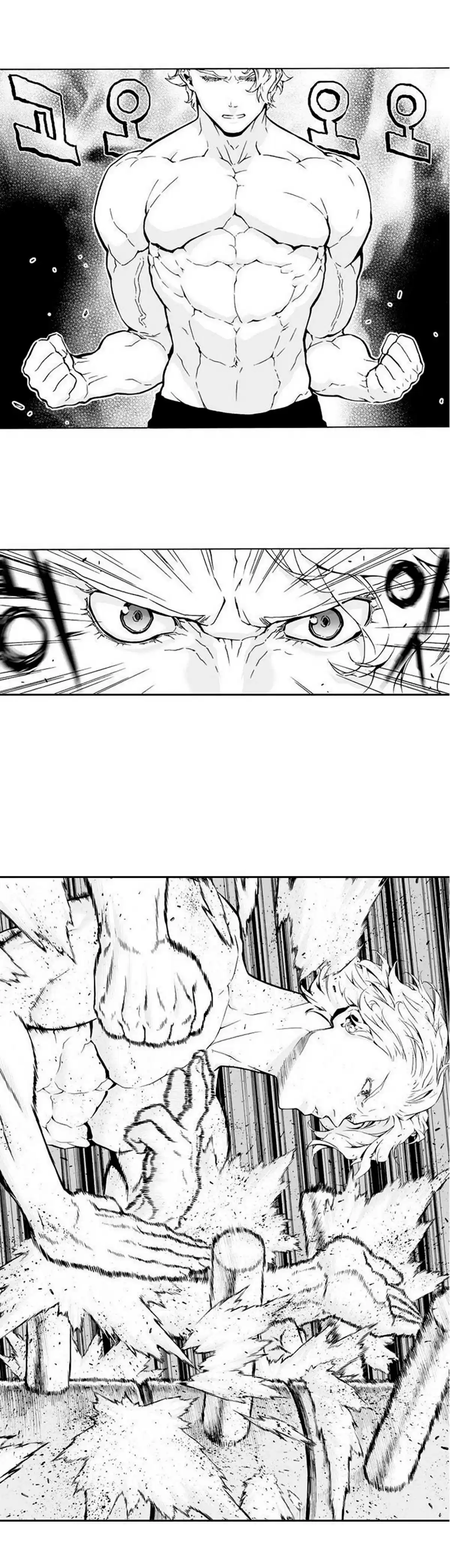 Action Idols - Age Of Young Dragons - Capítulo 2 - Página 4 - LectorTMOo
