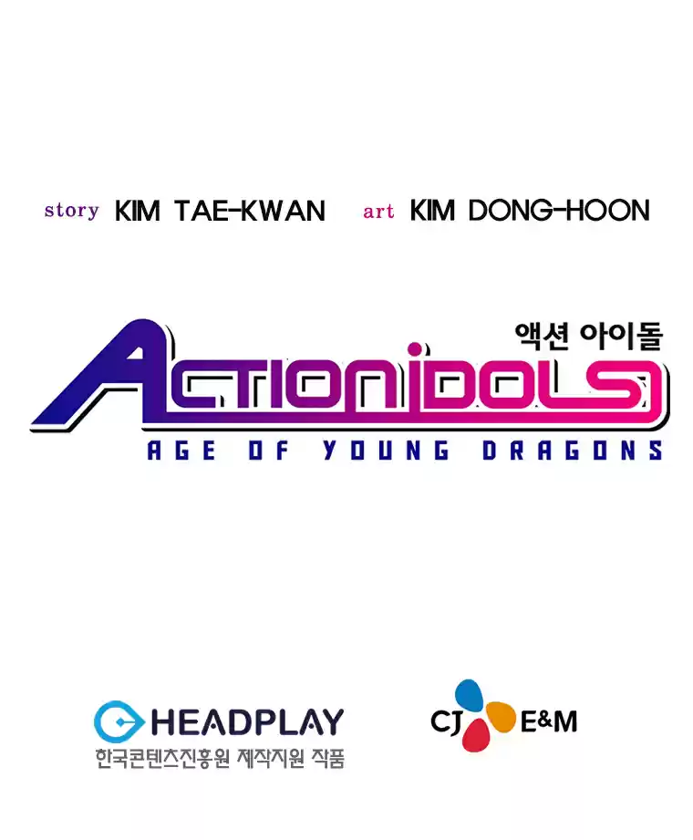 Action Idols - Age Of Young Dragons - Capítulo 22 - Página 15 - LectorTMOo