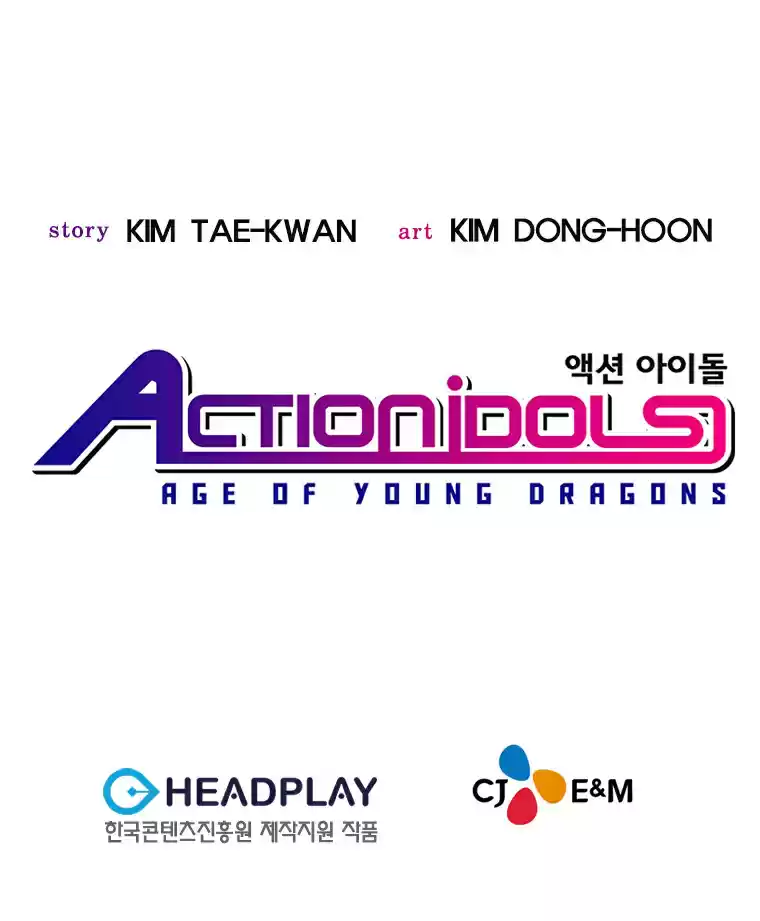 Action Idols - Age Of Young Dragons - Capítulo 24 - Página 15 - LectorTMOo