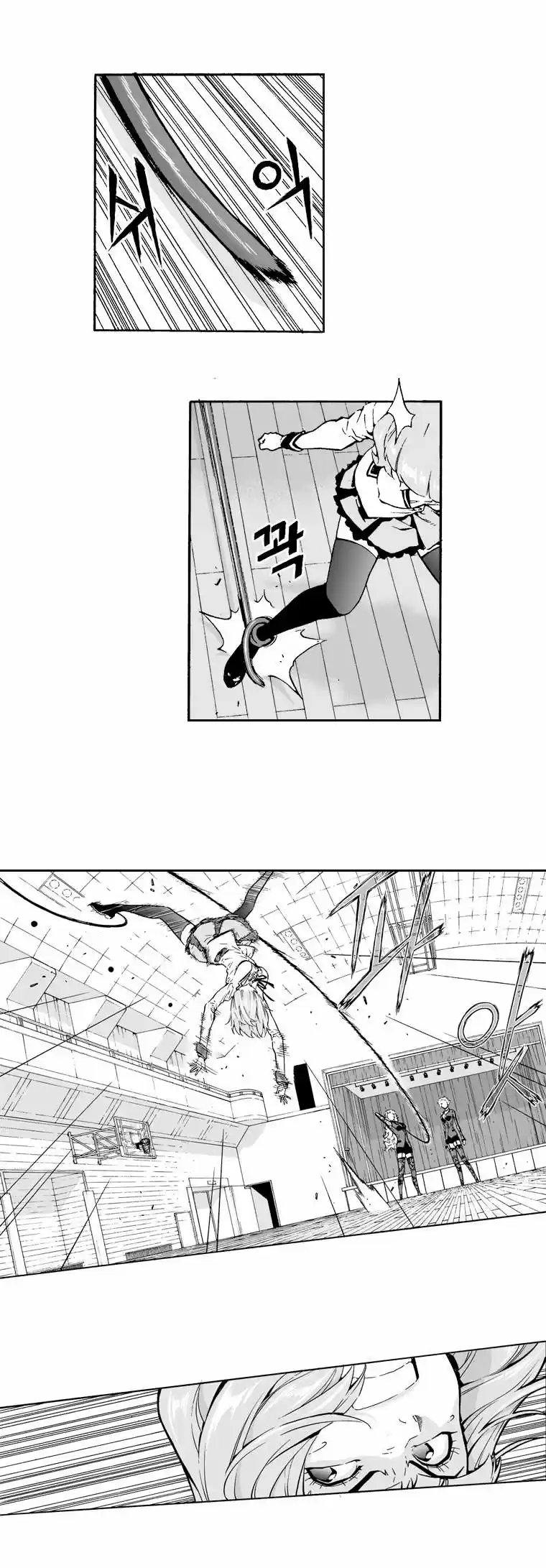 Action Idols - Age Of Young Dragons - Capítulo 3 - Página 12 - LectorTMOo