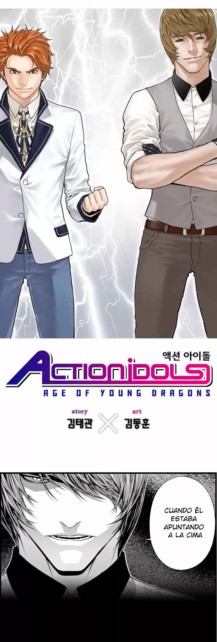 Action Idols - Age Of Young Dragons - Capítulo 4 - Página 4 - LectorTMOo