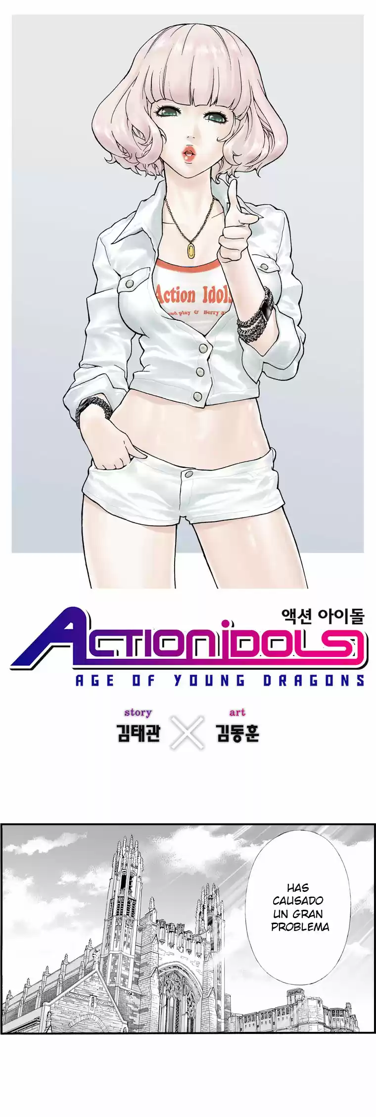 Action Idols - Age Of Young Dragons - Capítulo 5 - Página 4 - LectorTMOo