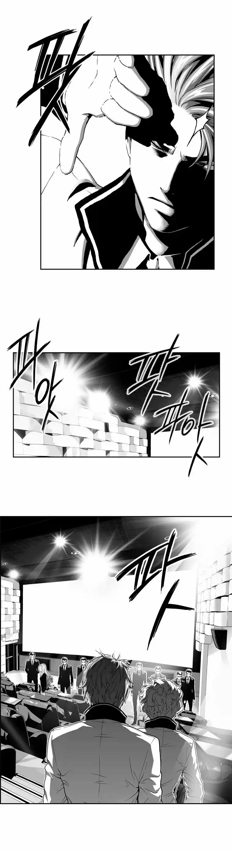 Action Idols - Age Of Young Dragons - Capítulo 7 - Página 27 - LectorTMOo