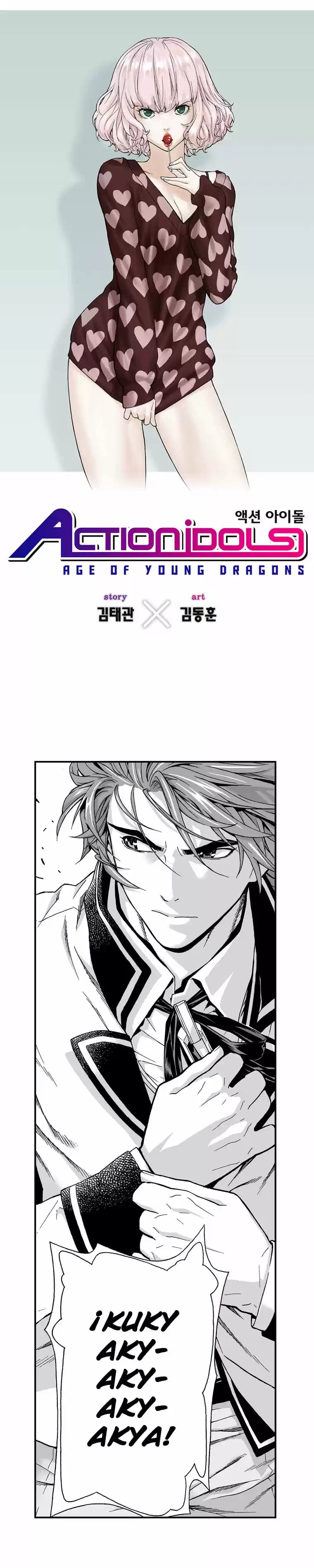 Action Idols - Age Of Young Dragons - Capítulo 9 - Página 4 - LectorTMOo
