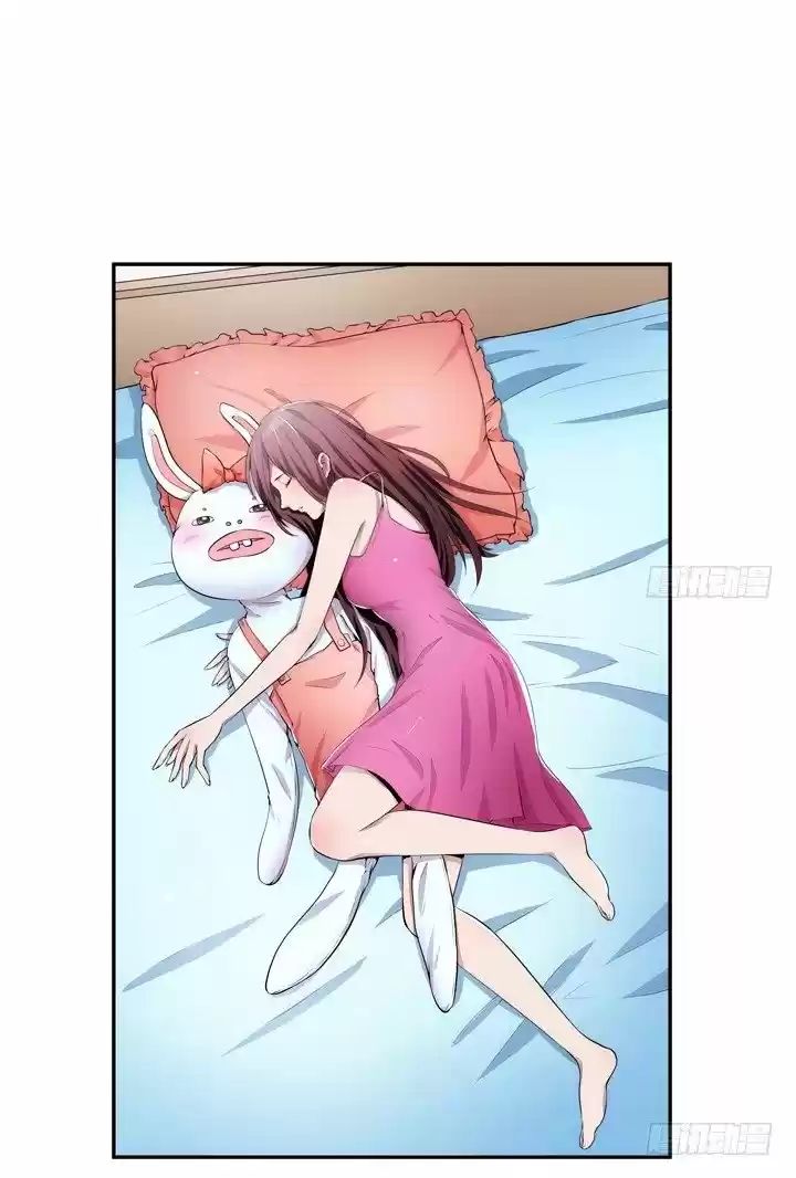 Acuéstate En La Almohada - Capítulo 11 - Página 4 - LectorTMOo