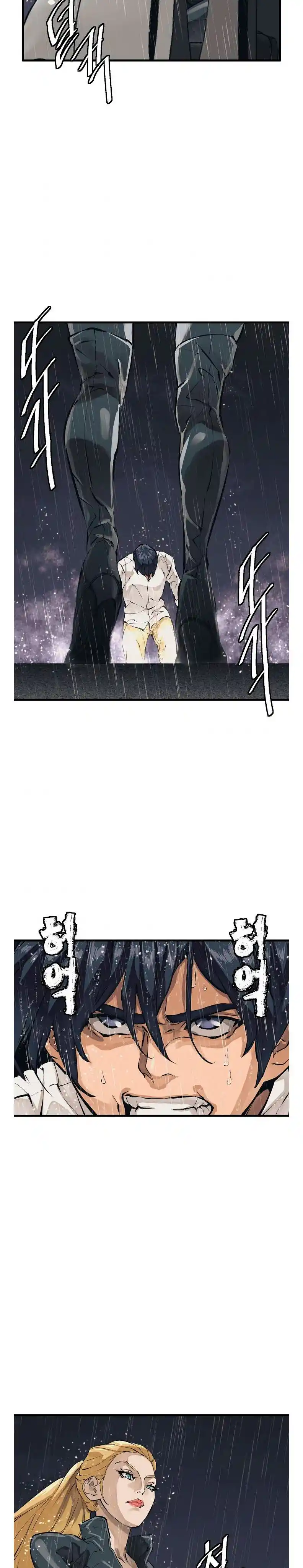 Acumulo Experiencia Leyendo Libros - Capítulo 123 - Página 23 - LectorTMOo