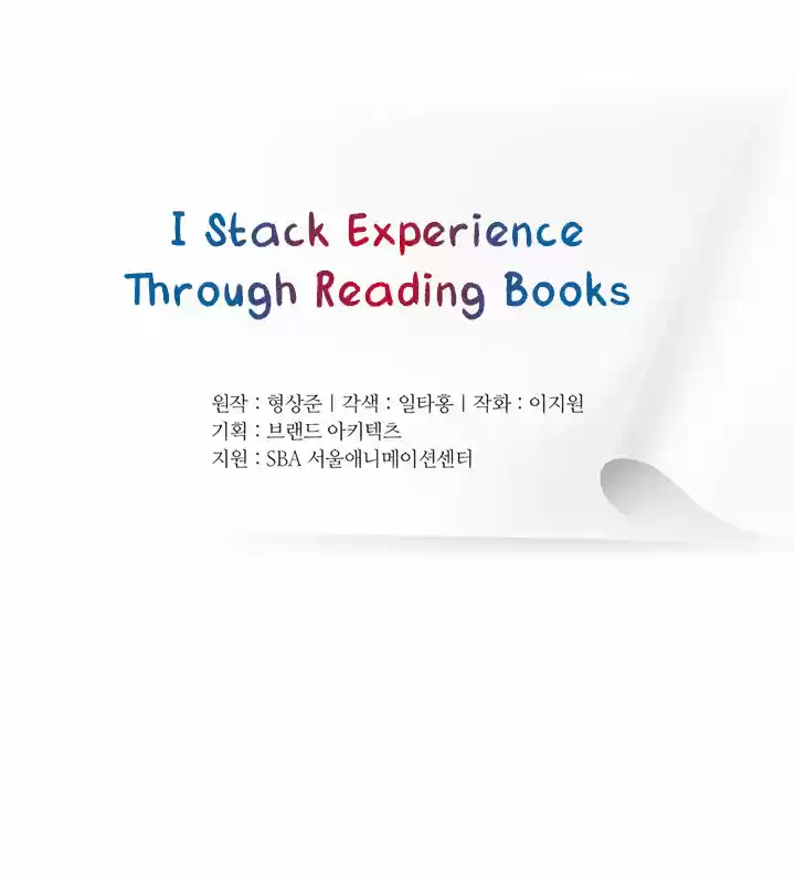 Acumulo Experiencia Leyendo Libros - Capítulo 13 - Página 28 - LectorTMOo