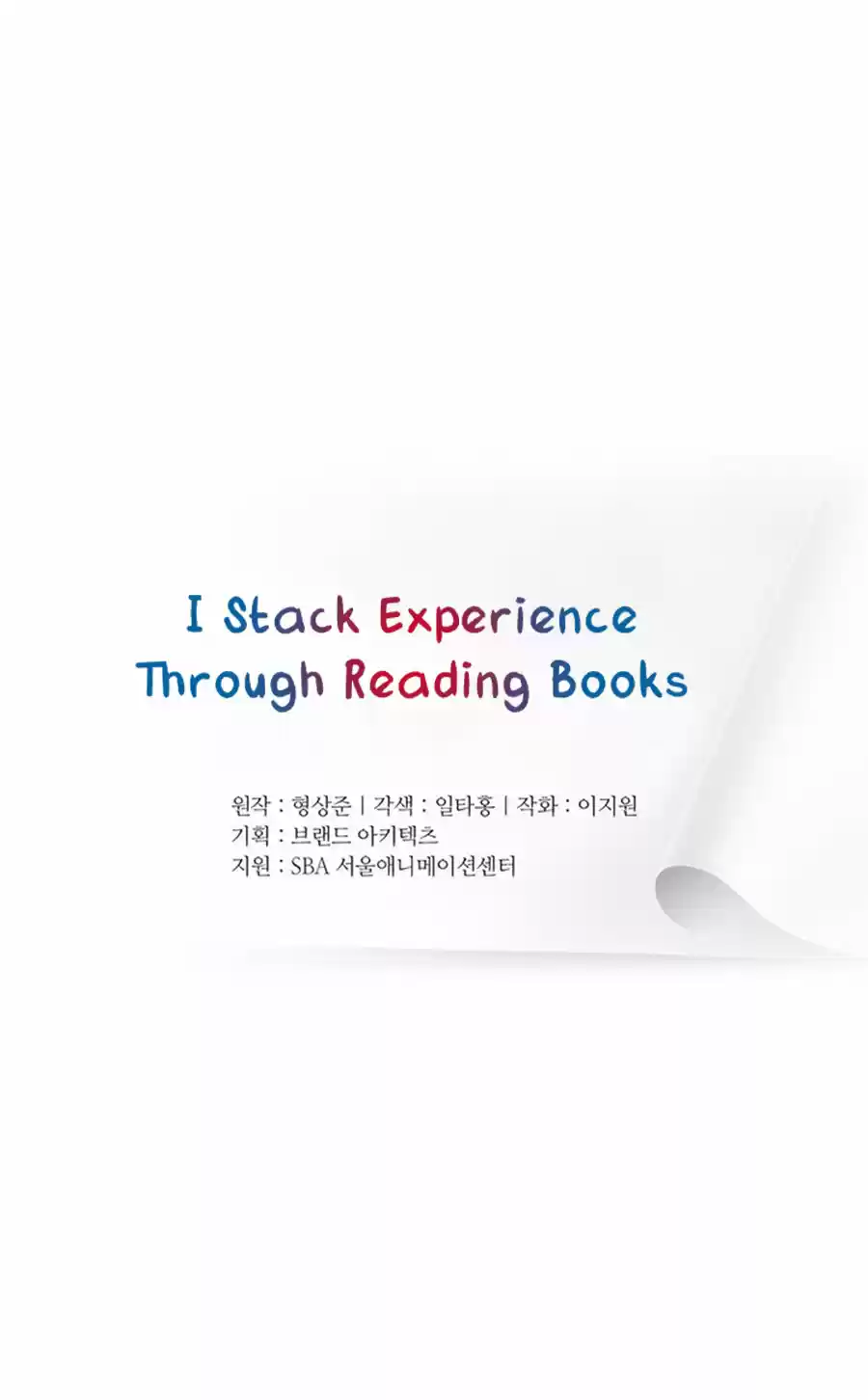 Acumulo Experiencia Leyendo Libros - Capítulo 14 - Página 27 - LectorTMOo
