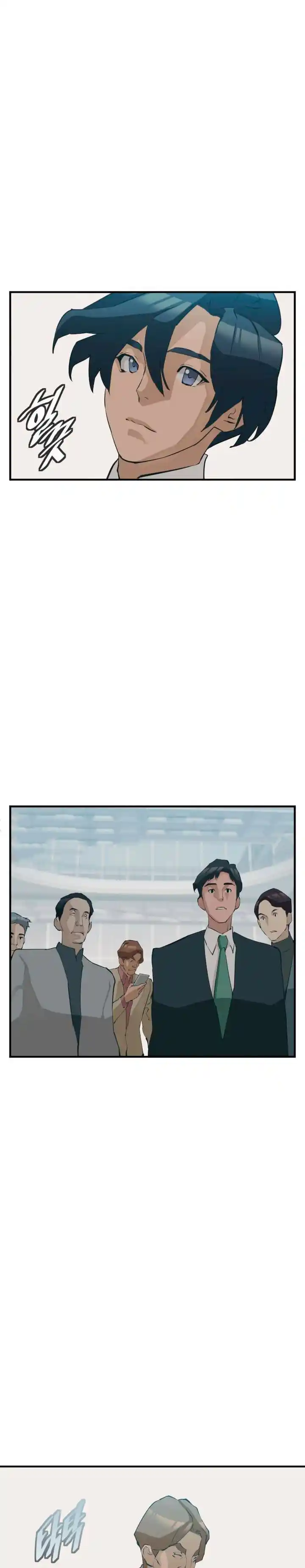 Acumulo Experiencia Leyendo Libros - Capítulo 145 - Página 20 - LectorTMOo