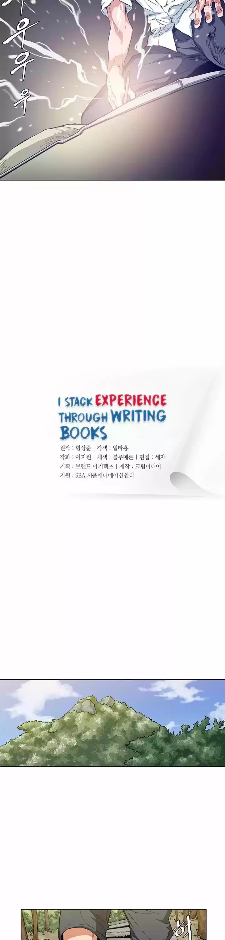 Acumulo Experiencia Leyendo Libros - Capítulo 2 - Página 4 - LectorTMOo