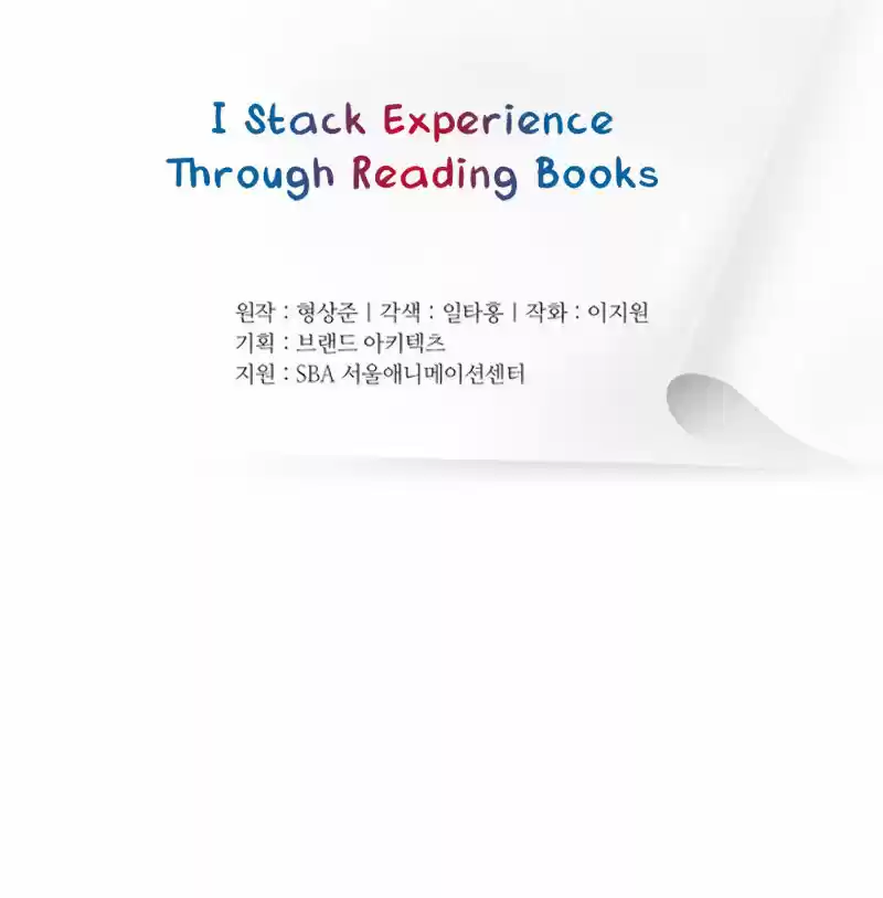 Acumulo Experiencia Leyendo Libros - Capítulo 20 - Página 10 - LectorTMOo
