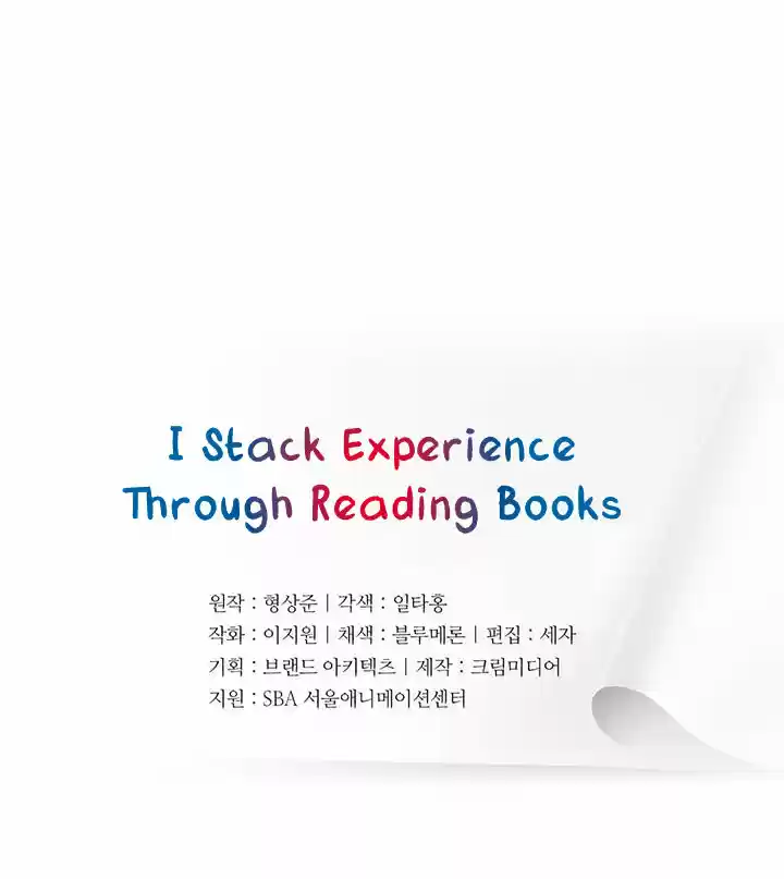 Acumulo Experiencia Leyendo Libros - Capítulo 26 - Página 14 - LectorTMOo