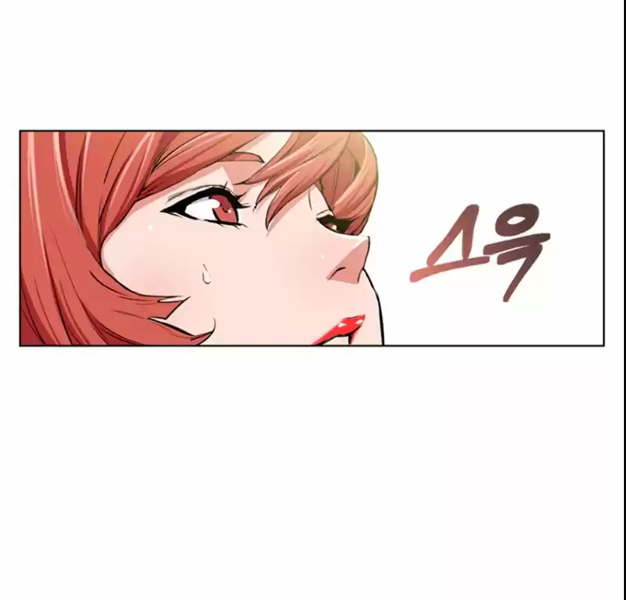 Acumulo Experiencia Leyendo Libros - Capítulo 38 - Página 7 - LectorTMOo