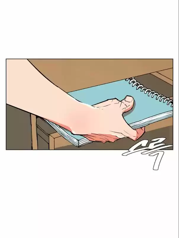 Acumulo Experiencia Leyendo Libros - Capítulo 42 - Página 41 - LectorTMOo