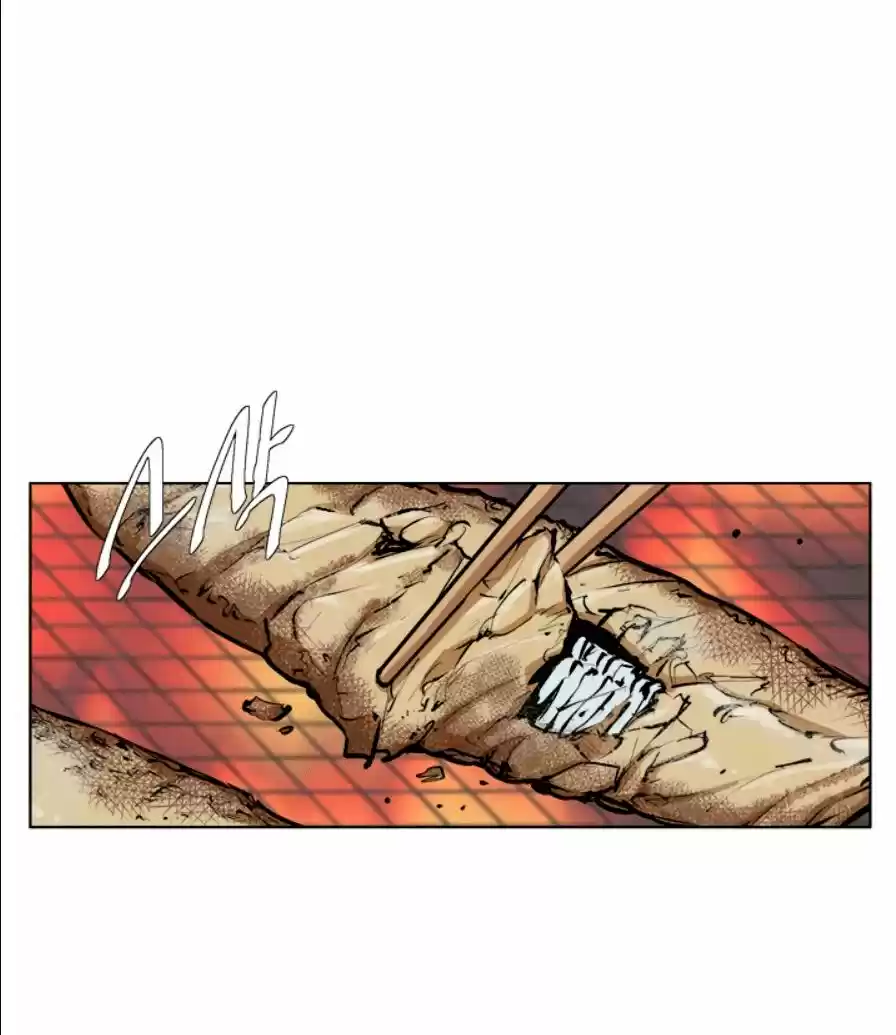 Acumulo Experiencia Leyendo Libros - Capítulo 52 - Página 19 - LectorTMOo