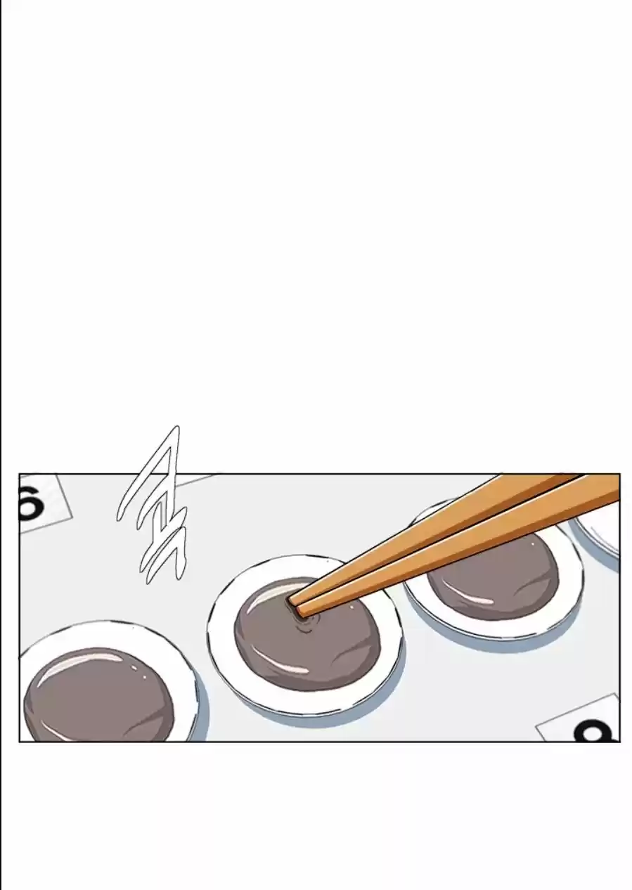 Acumulo Experiencia Leyendo Libros - Capítulo 54 - Página 5 - LectorTMOo