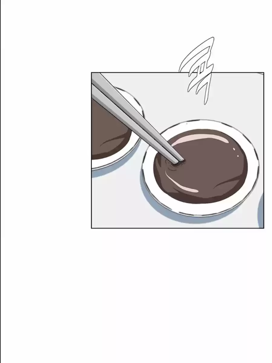 Acumulo Experiencia Leyendo Libros - Capítulo 54 - Página 10 - LectorTMOo
