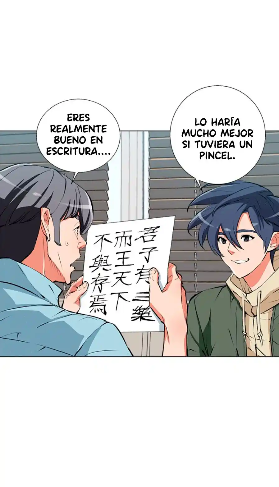 Acumulo Experiencia Leyendo Libros - Capítulo 58 - Página 12 - LectorTMOo
