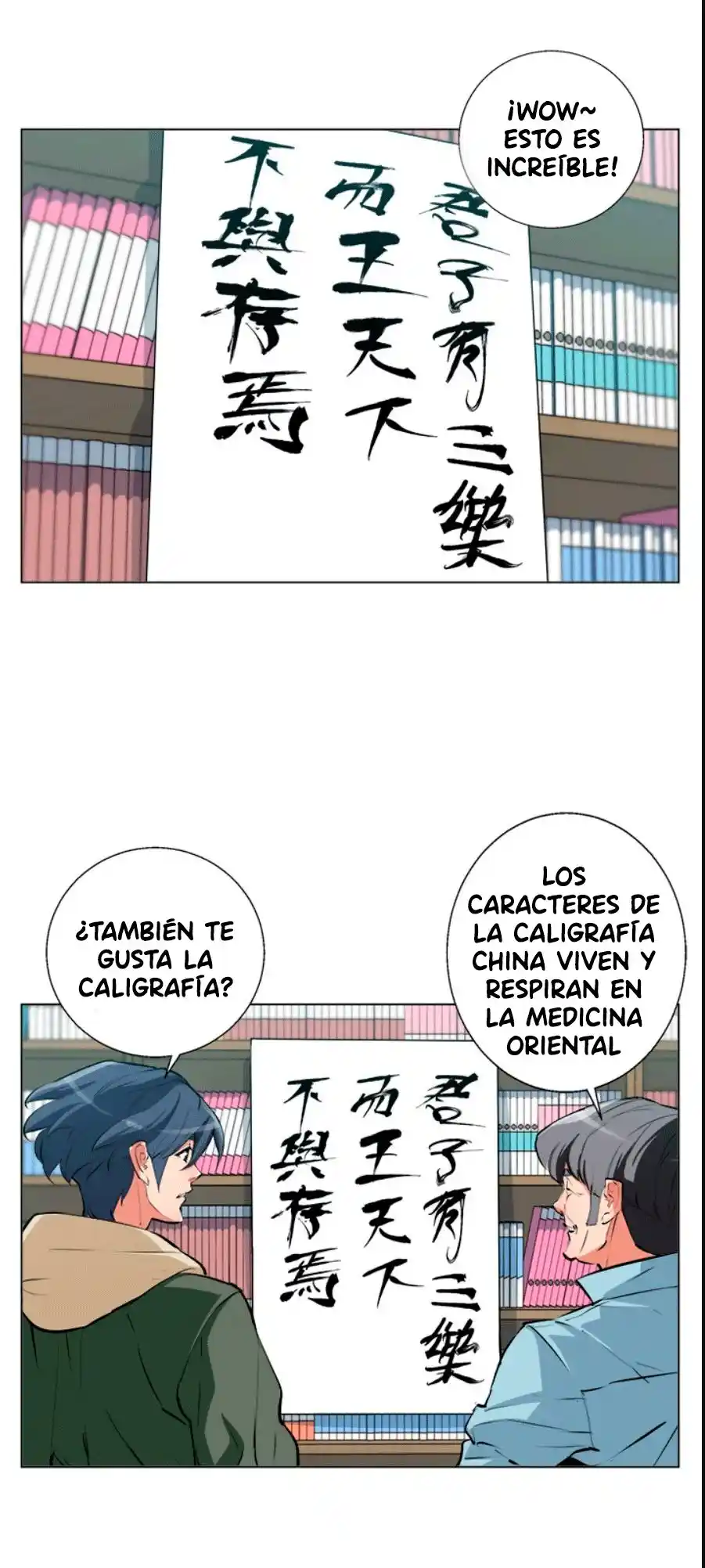 Acumulo Experiencia Leyendo Libros - Capítulo 58 - Página 22 - LectorTMOo