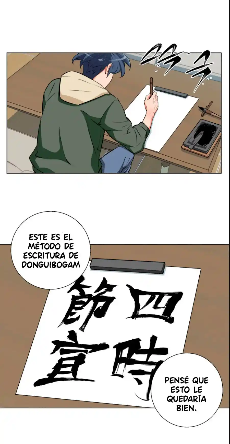Acumulo Experiencia Leyendo Libros - Capítulo 58 - Página 31 - LectorTMOo