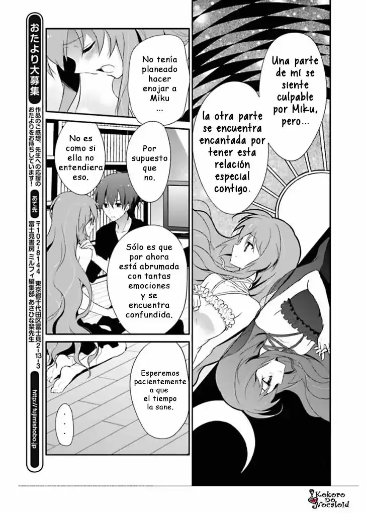 ACUTE - Capítulo 4 - Página 6 - LectorTMOo