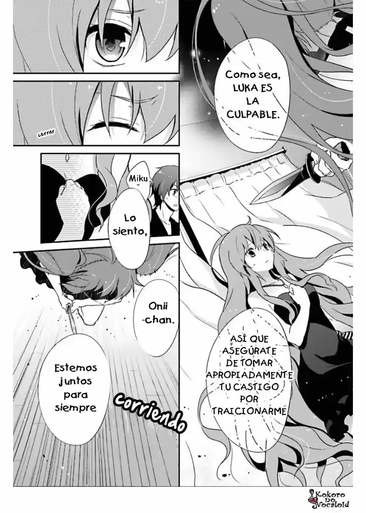 ACUTE - Capítulo 4 - Página 13 - LectorTMOo