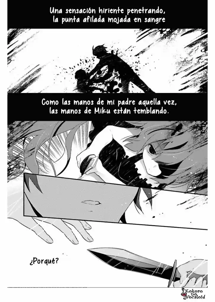 ACUTE - Capítulo 4 - Página 15 - LectorTMOo