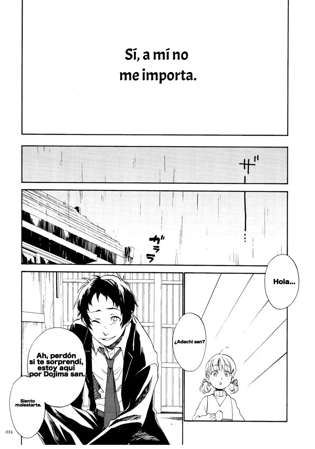 Adachi To Dojima-ka No Sairokushuu (Persona 4) - Capítulo 1 - Página 11 - LectorTMOo