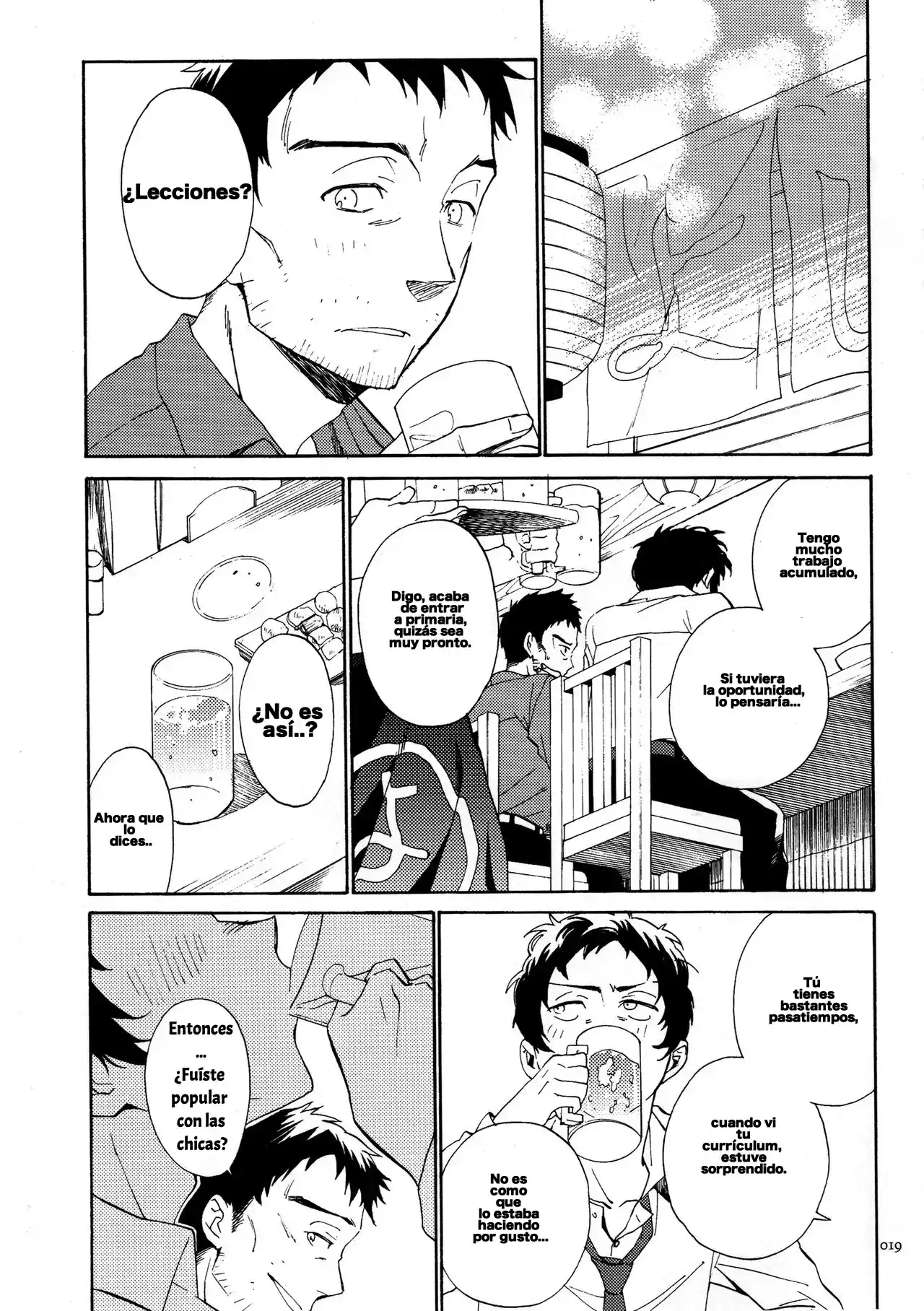Adachi To Dojima-ka No Sairokushuu (Persona 4) - Capítulo 1 - Página 18 - LectorTMOo