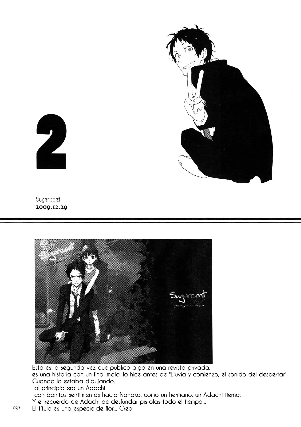 Adachi To Dojima-ka No Sairokushuu (Persona 4) - Capítulo 2 - Página 5 - LectorTMOo