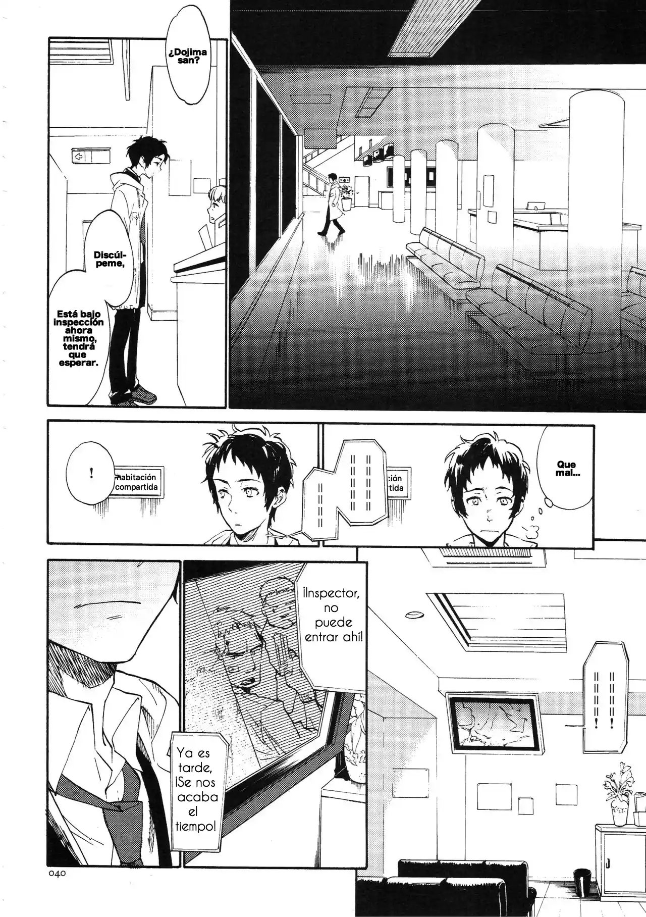 Adachi To Dojima-ka No Sairokushuu (Persona 4) - Capítulo 2 - Página 13 - LectorTMOo
