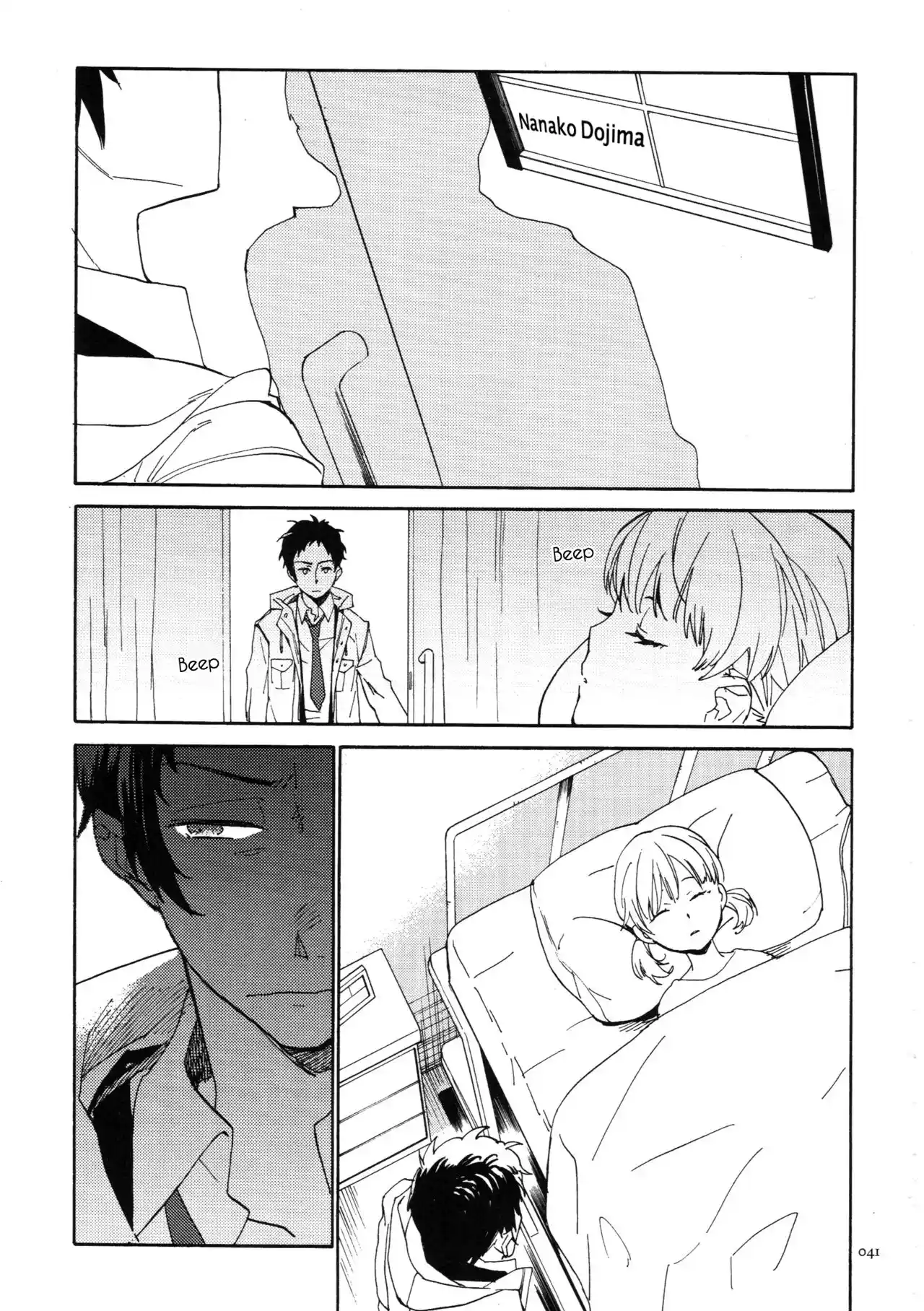 Adachi To Dojima-ka No Sairokushuu (Persona 4) - Capítulo 2 - Página 14 - LectorTMOo