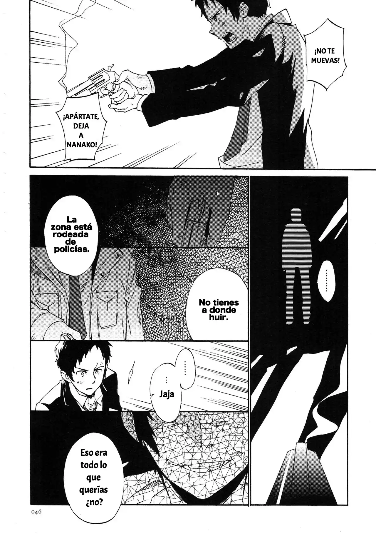 Adachi To Dojima-ka No Sairokushuu (Persona 4) - Capítulo 2 - Página 19 - LectorTMOo