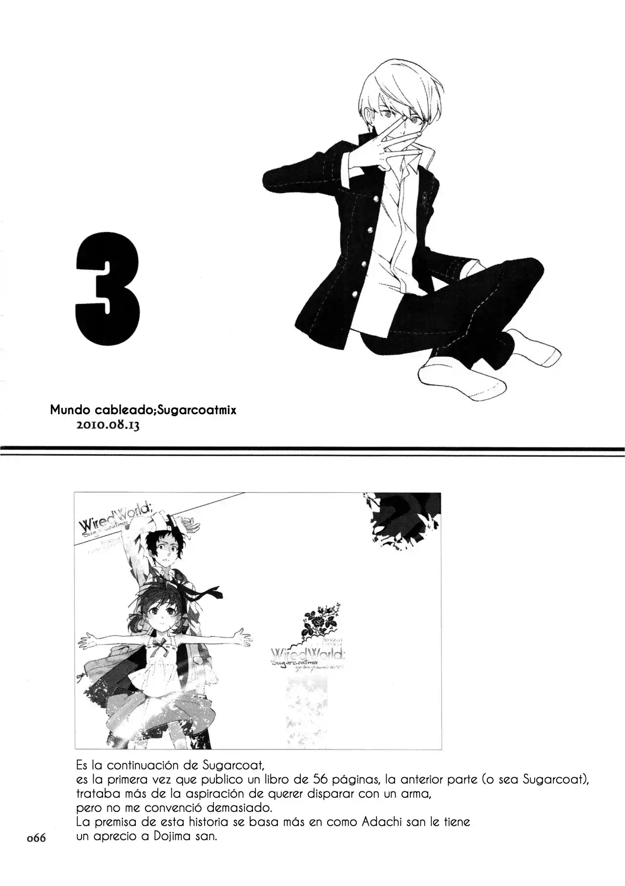 Adachi To Dojima-ka No Sairokushuu (Persona 4) - Capítulo 3 - Página 4 - LectorTMOo