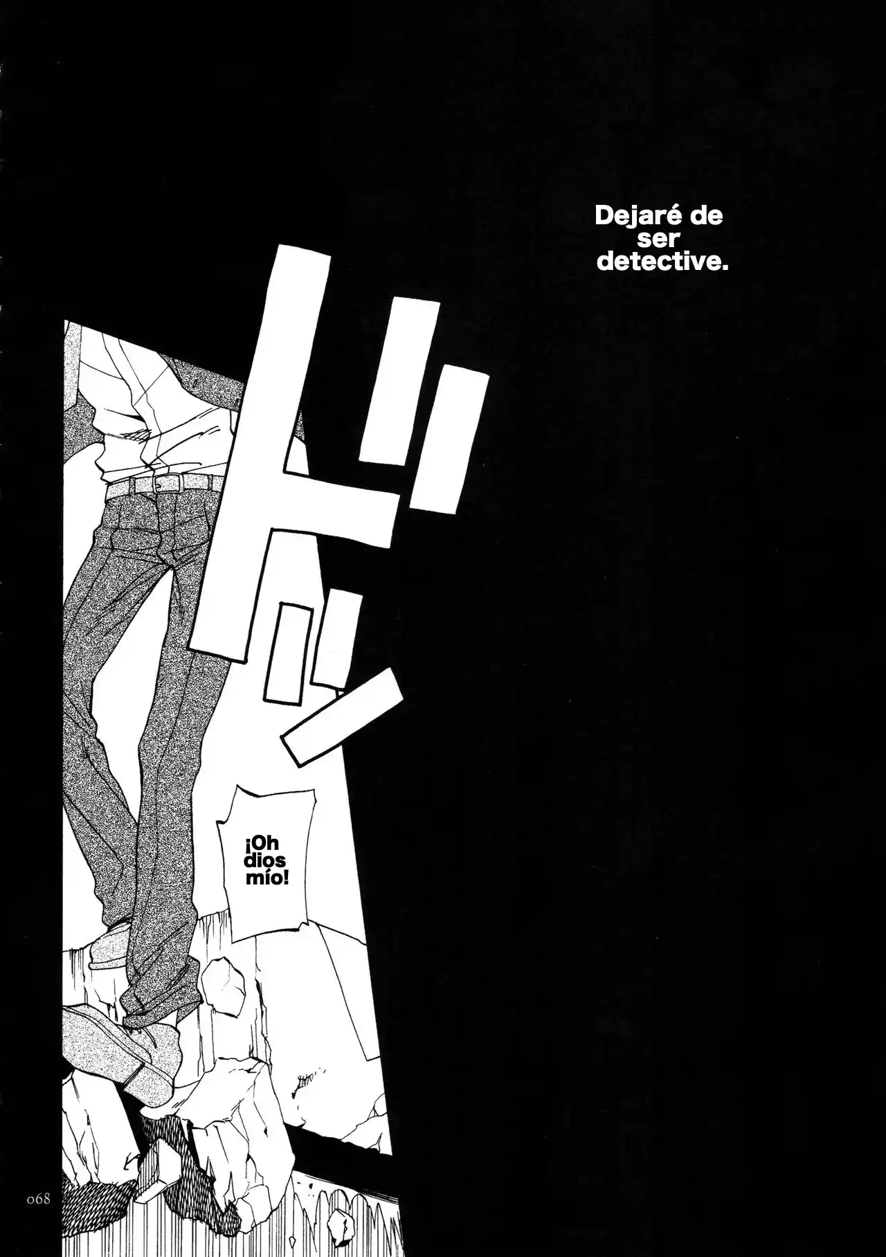 Adachi To Dojima-ka No Sairokushuu (Persona 4) - Capítulo 3 - Página 6 - LectorTMOo