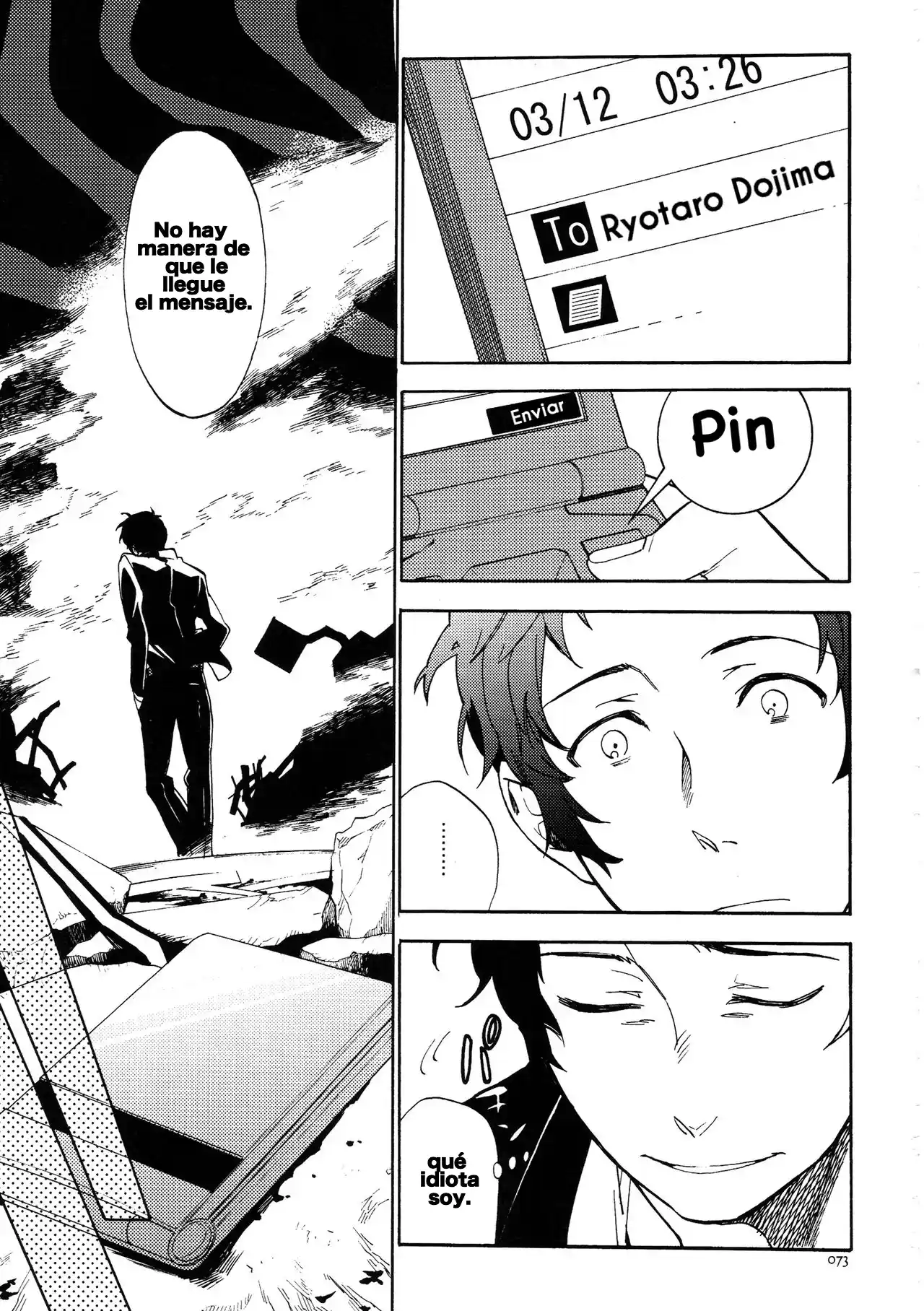Adachi To Dojima-ka No Sairokushuu (Persona 4) - Capítulo 3 - Página 11 - LectorTMOo