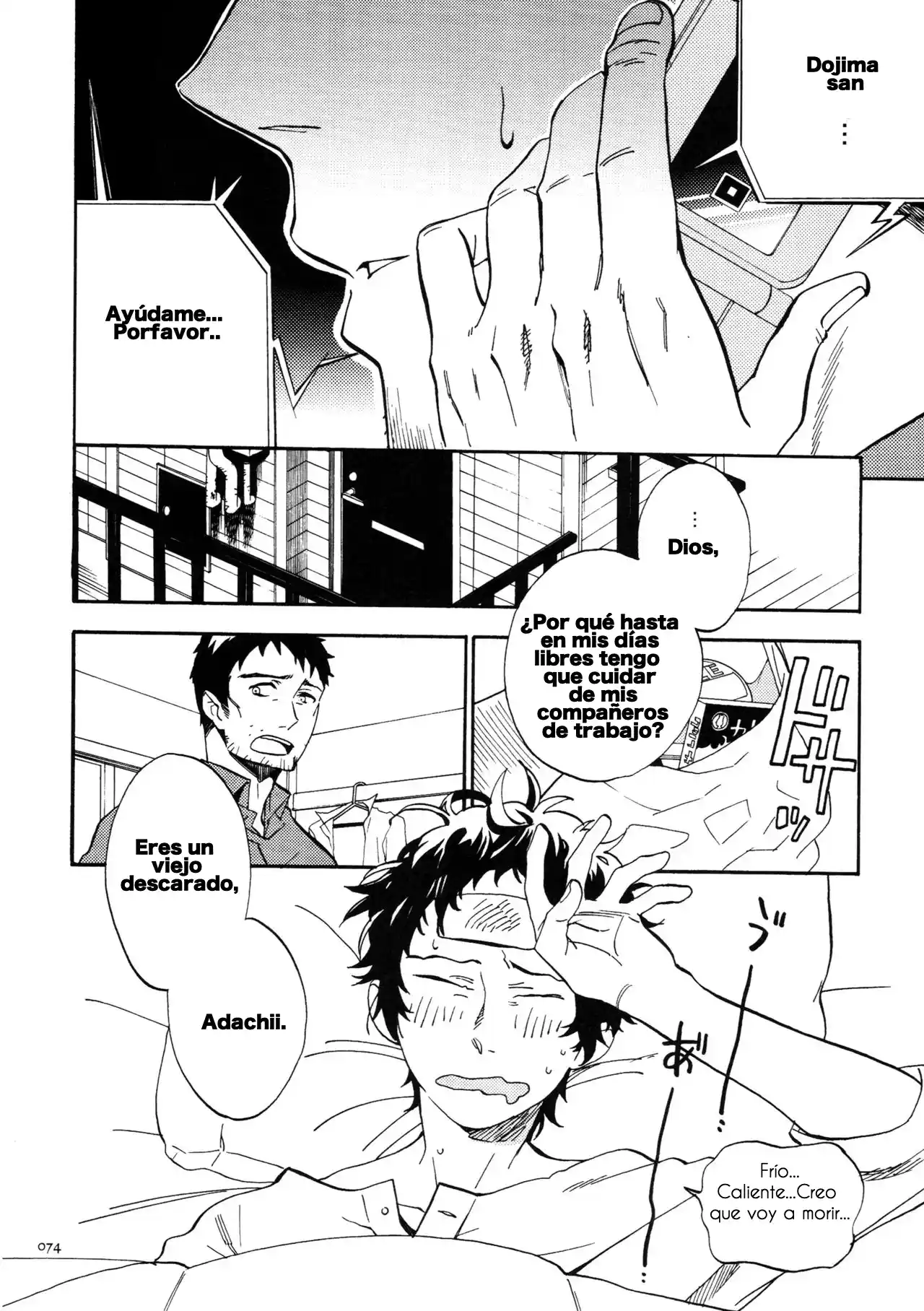 Adachi To Dojima-ka No Sairokushuu (Persona 4) - Capítulo 3 - Página 12 - LectorTMOo