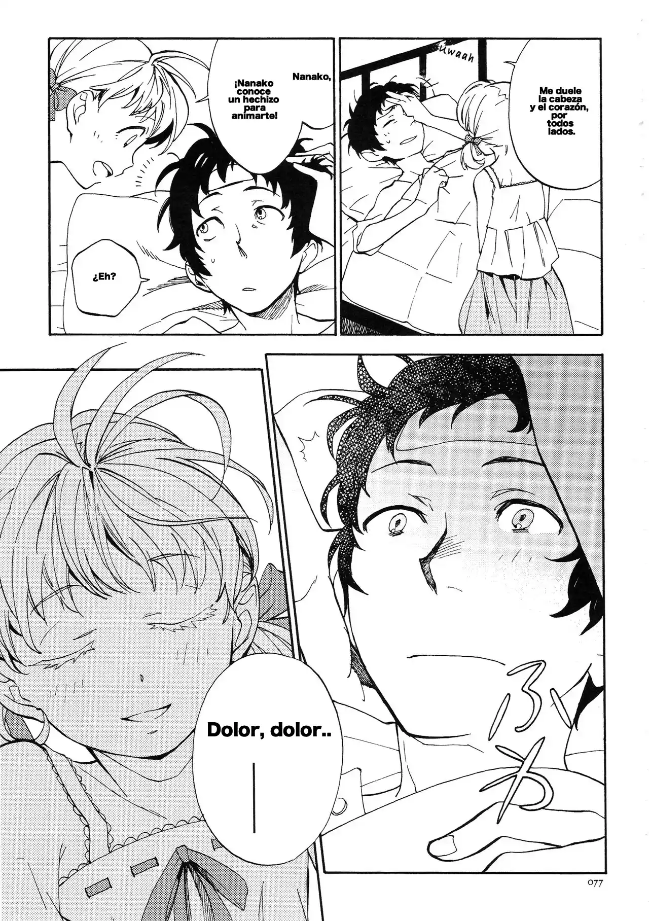 Adachi To Dojima-ka No Sairokushuu (Persona 4) - Capítulo 3 - Página 15 - LectorTMOo