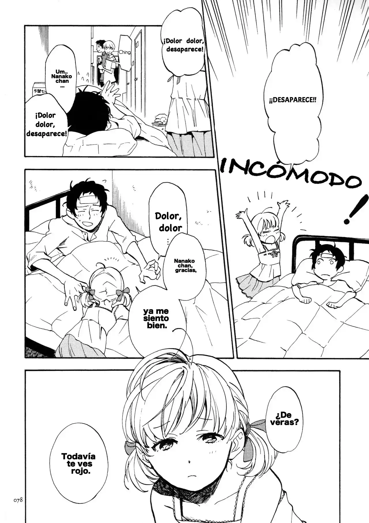 Adachi To Dojima-ka No Sairokushuu (Persona 4) - Capítulo 3 - Página 16 - LectorTMOo