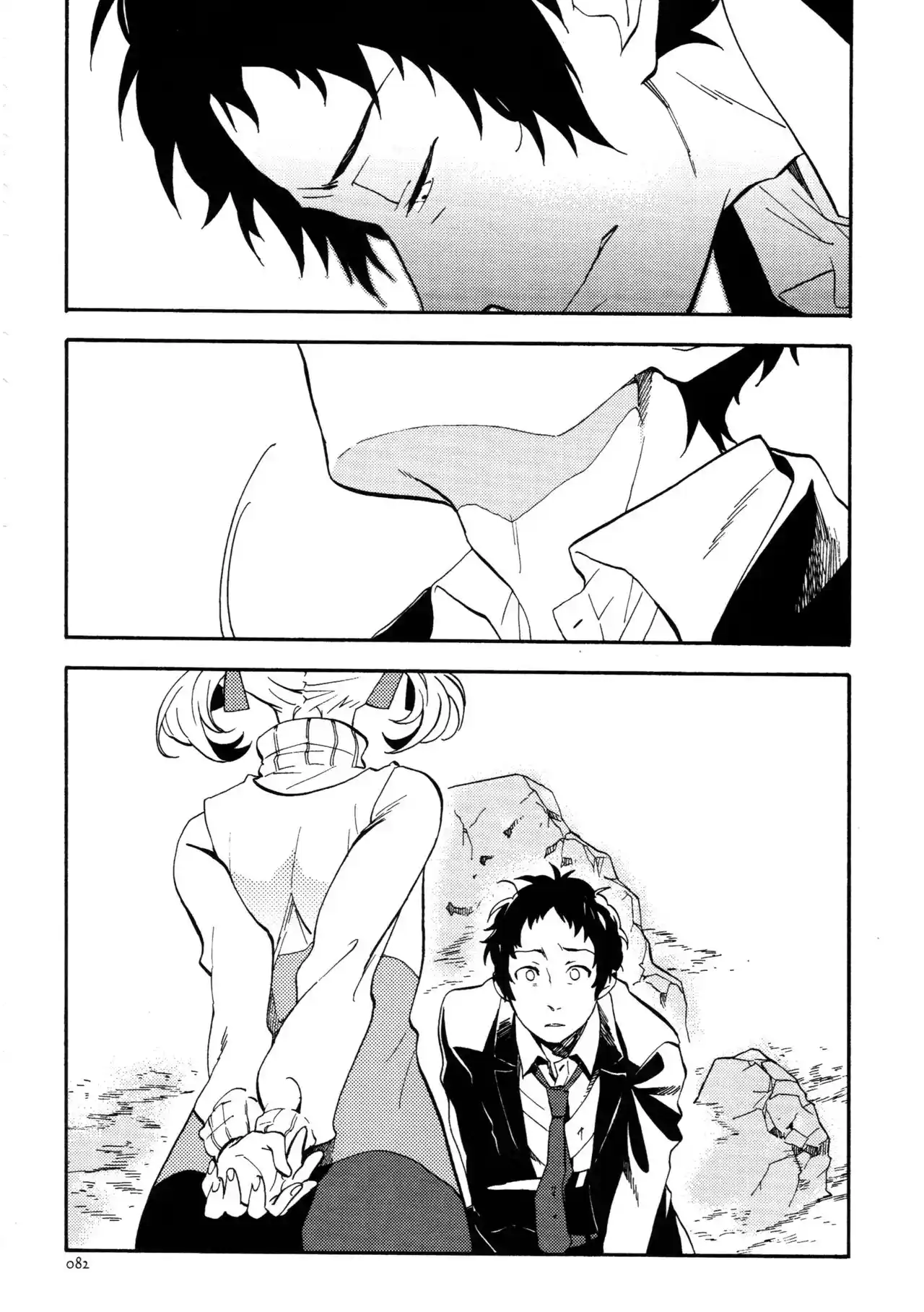 Adachi To Dojima-ka No Sairokushuu (Persona 4) - Capítulo 3 - Página 20 - LectorTMOo