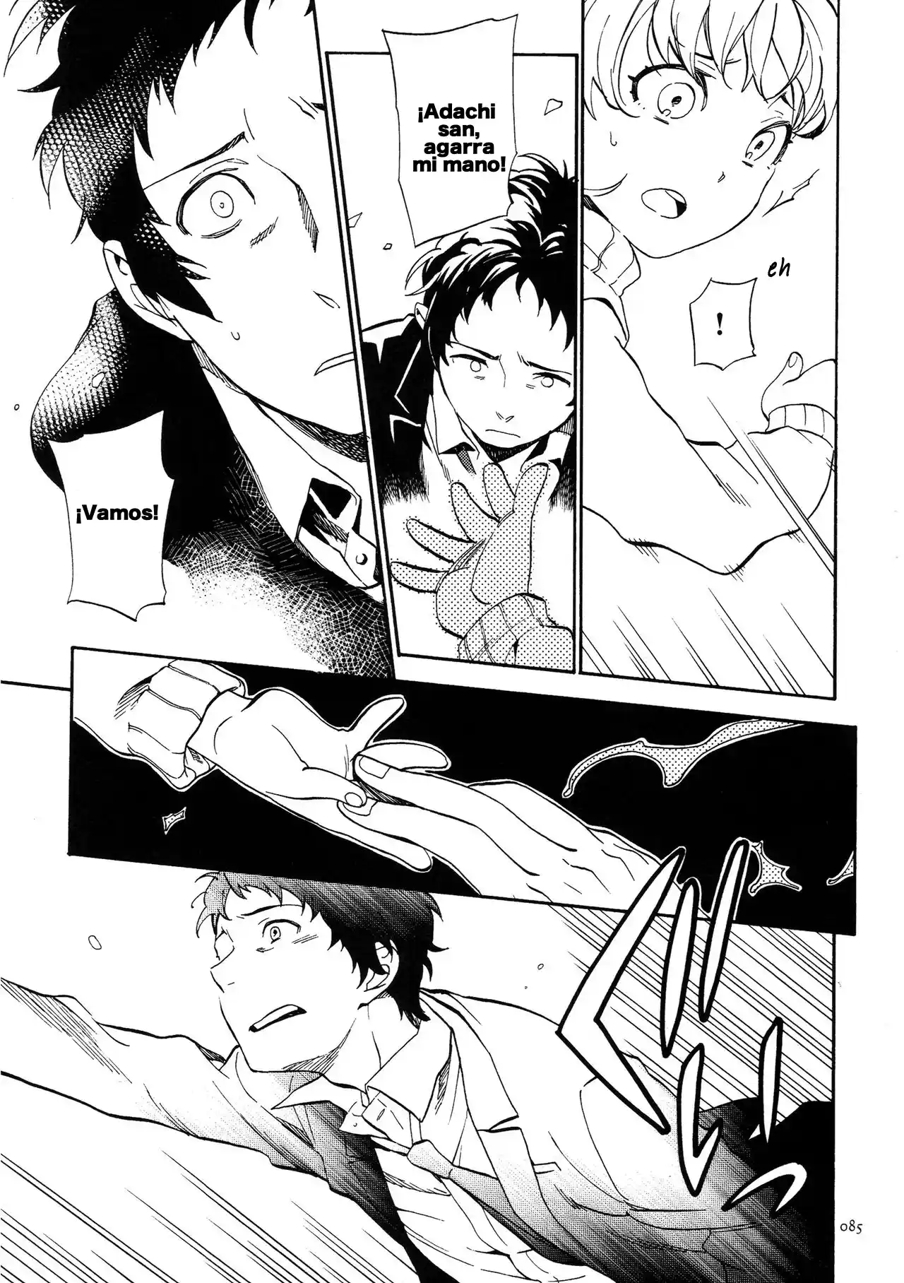 Adachi To Dojima-ka No Sairokushuu (Persona 4) - Capítulo 3 - Página 23 - LectorTMOo