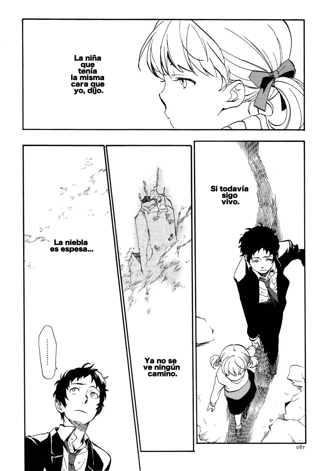 Adachi To Dojima-ka No Sairokushuu (Persona 4) - Capítulo 3 - Página 25 - LectorTMOo