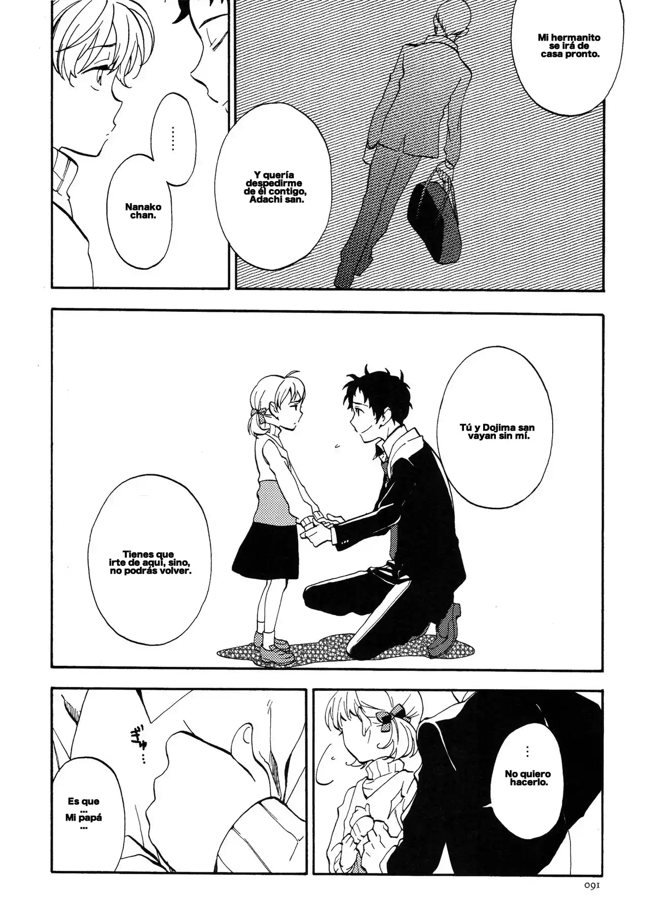 Adachi To Dojima-ka No Sairokushuu (Persona 4) - Capítulo 3 - Página 29 - LectorTMOo