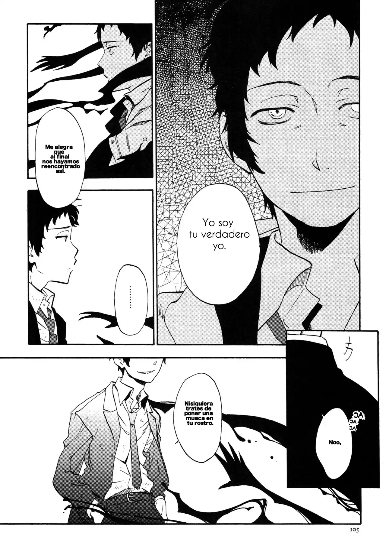 Adachi To Dojima-ka No Sairokushuu (Persona 4) - Capítulo 3 - Página 42 - LectorTMOo