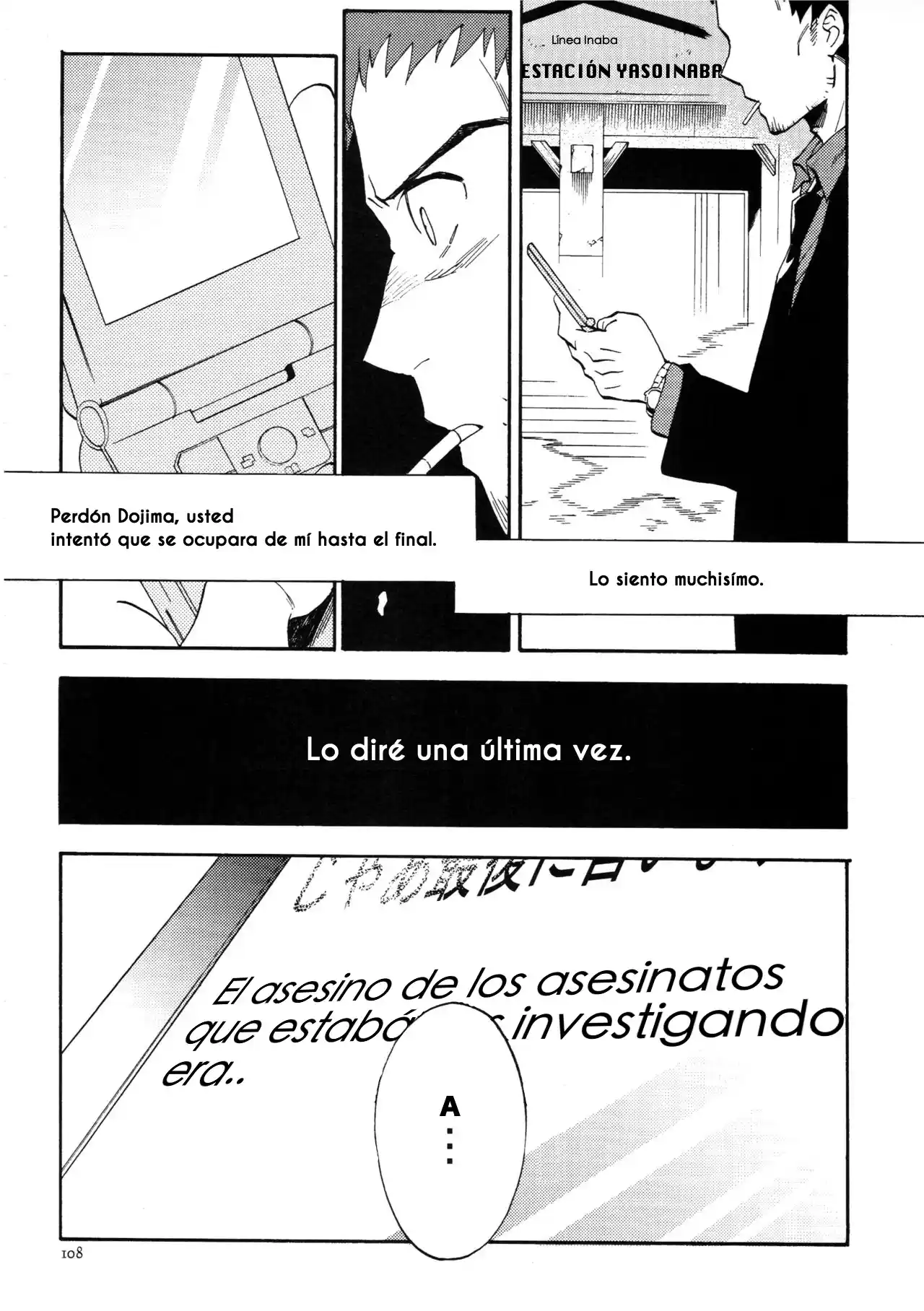Adachi To Dojima-ka No Sairokushuu (Persona 4) - Capítulo 3 - Página 45 - LectorTMOo