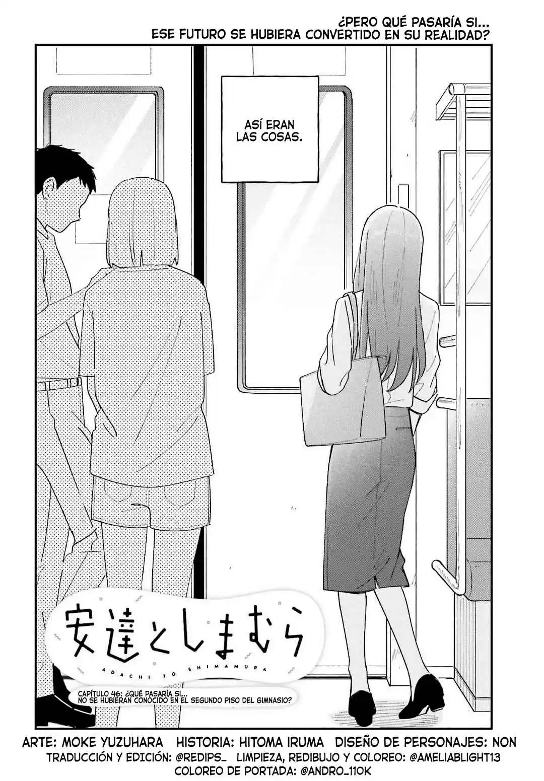 Adachi To Shimamura - Capítulo 46.1 - Página 4 - LectorTMOo