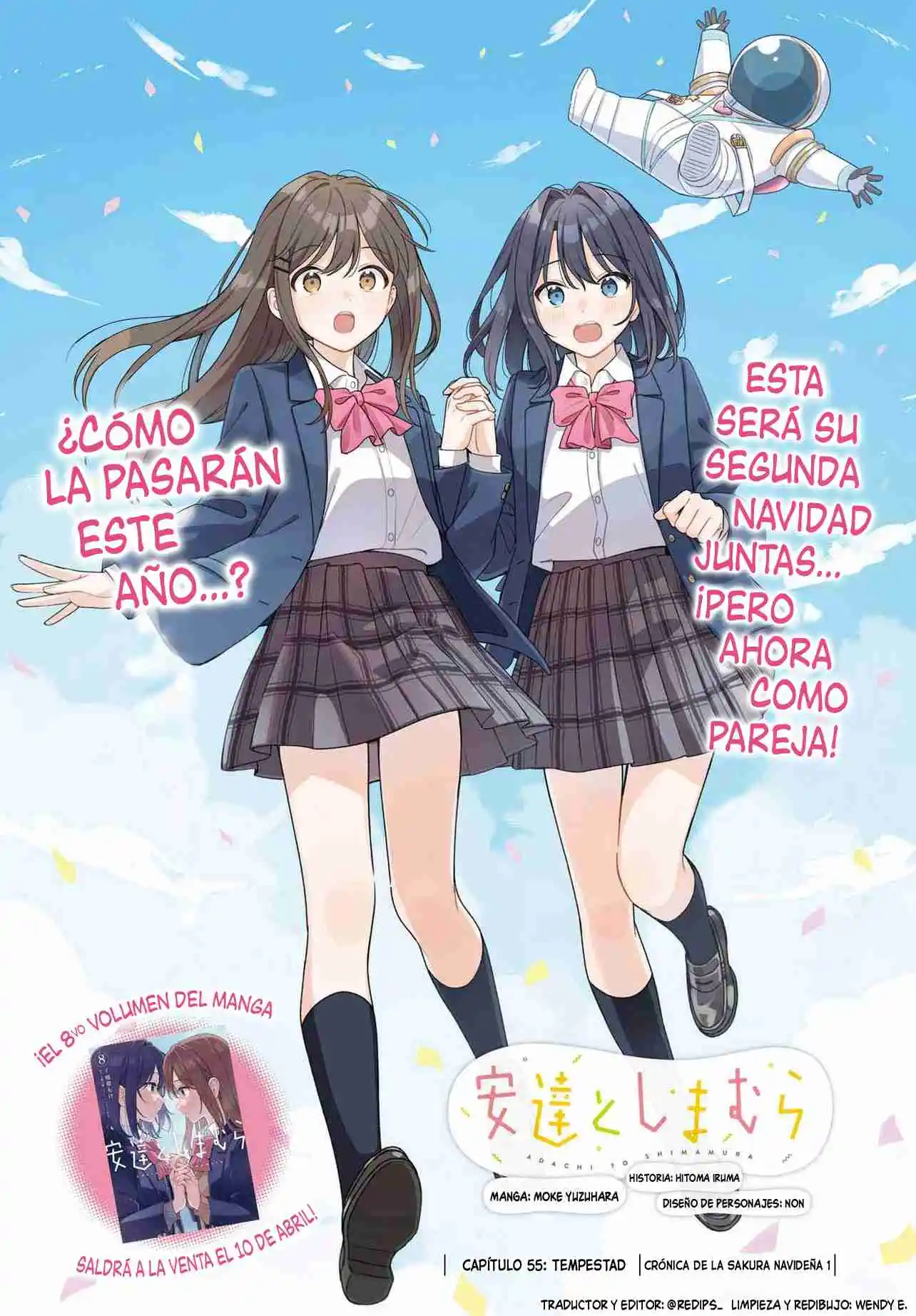 Adachi To Shimamura - Capítulo 55.1 - Página 1 - LectorTMOo
